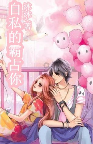 18分13助攻！送唐斯里程“悲”，多次华丽传球，没受伤他稳进全明星