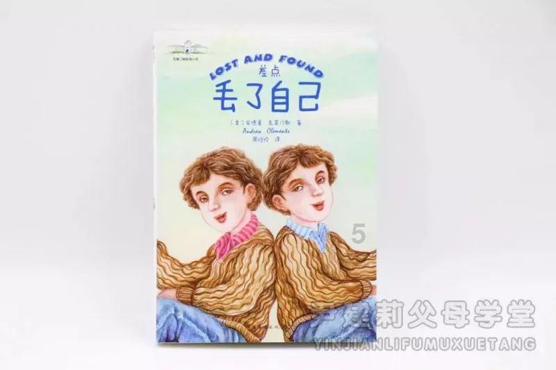 结婚了大家是怎么和老公家家人相处的呢？