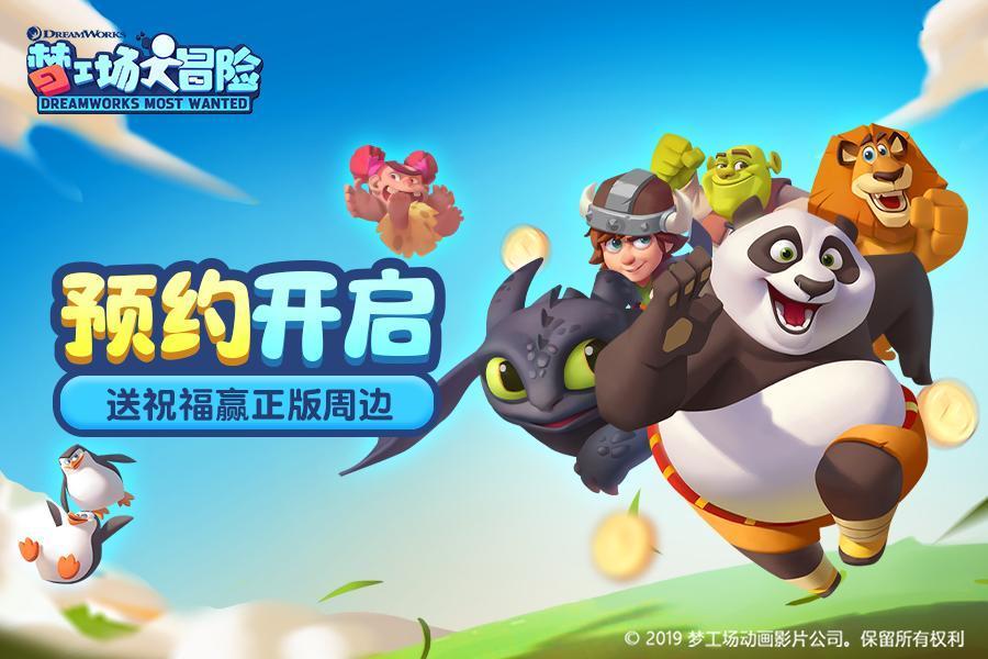实况俱乐部