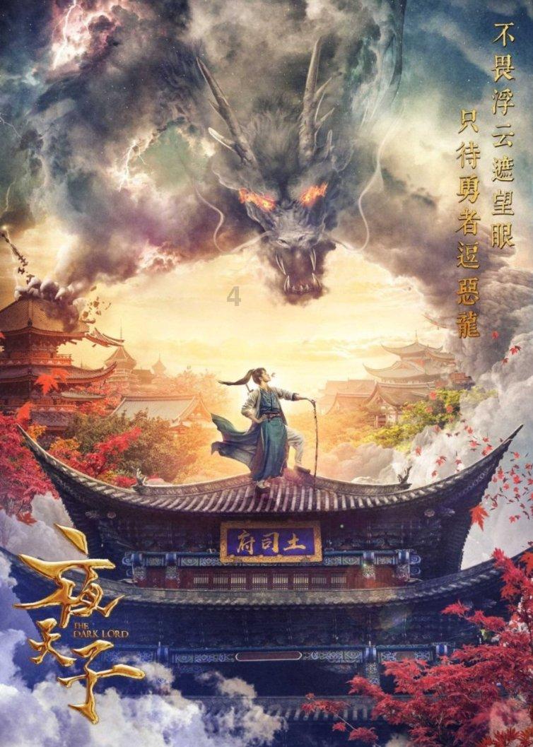 吃鸡模拟器