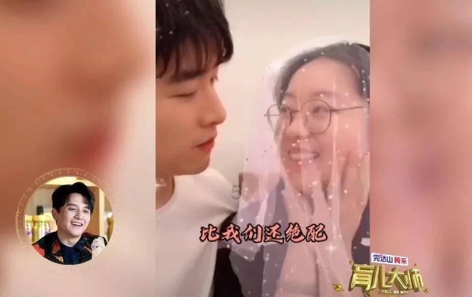 时尚博主街拍