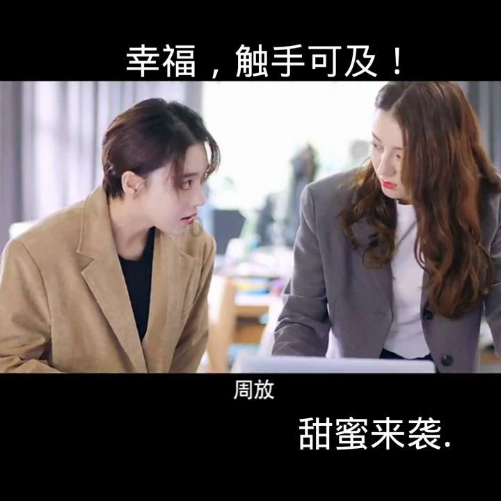 被禁止的道路
