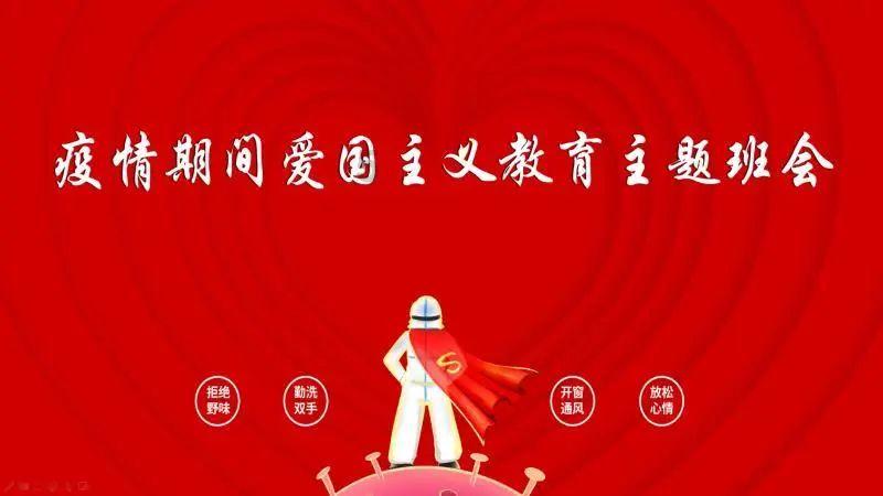 逃离复古经典房屋