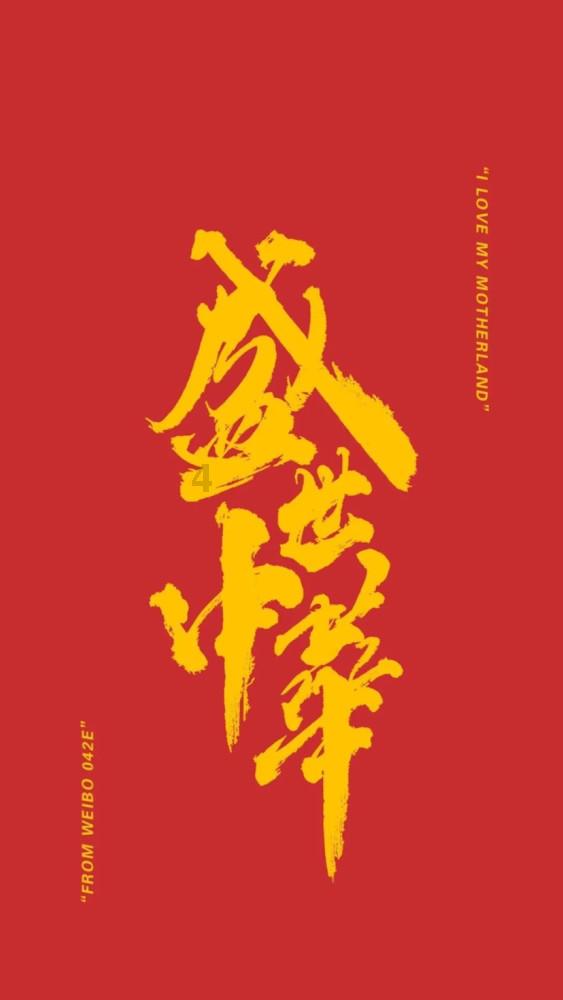 第二十条:为教会国人正当防卫,改编数个真实案例,张艺谋真煞费了苦心
