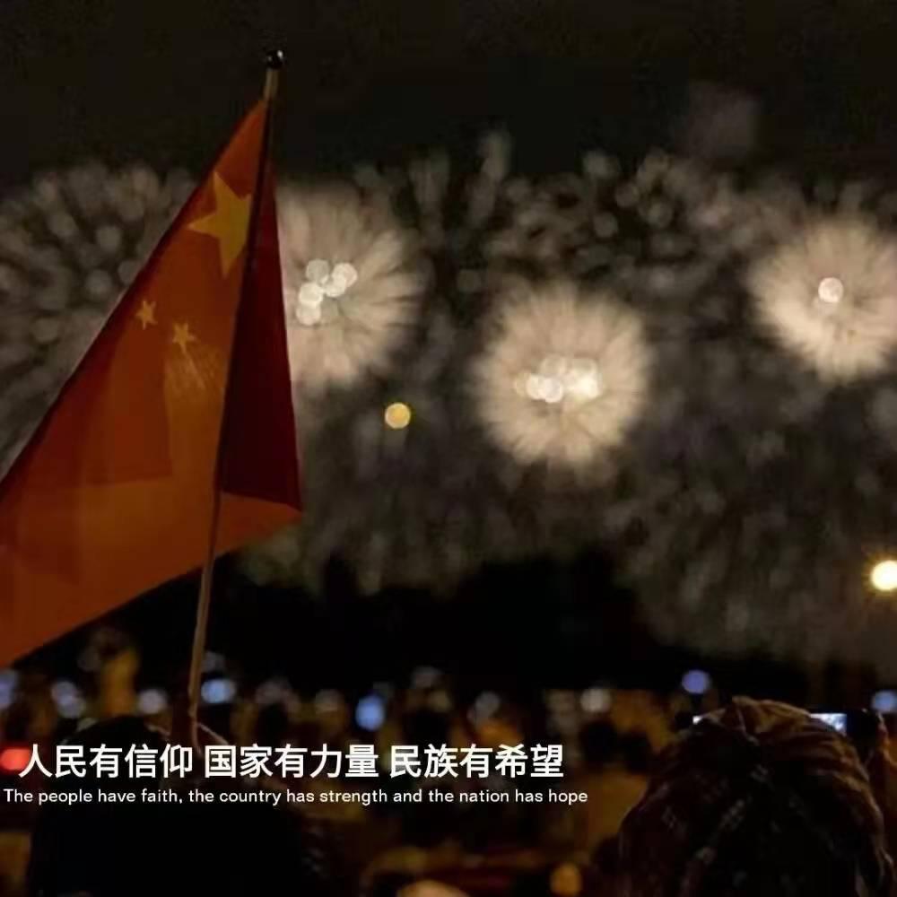 被遗忘的对象