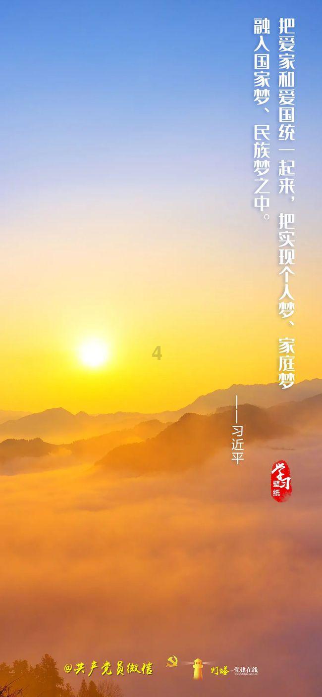 线上摩托挑战赛