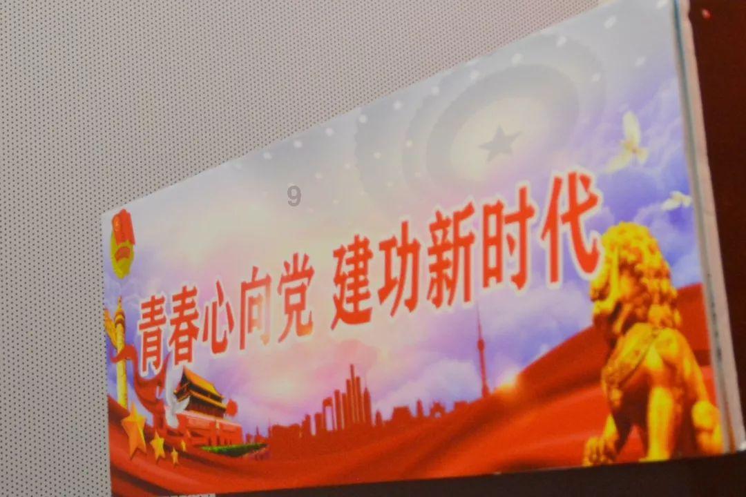 刘洪、徐兰宾、高鹰群、傅世平当选为江西省政协常委