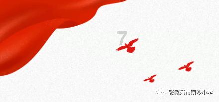 冰淇淋的诱惑