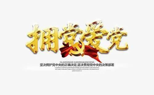 虫虫助手下载