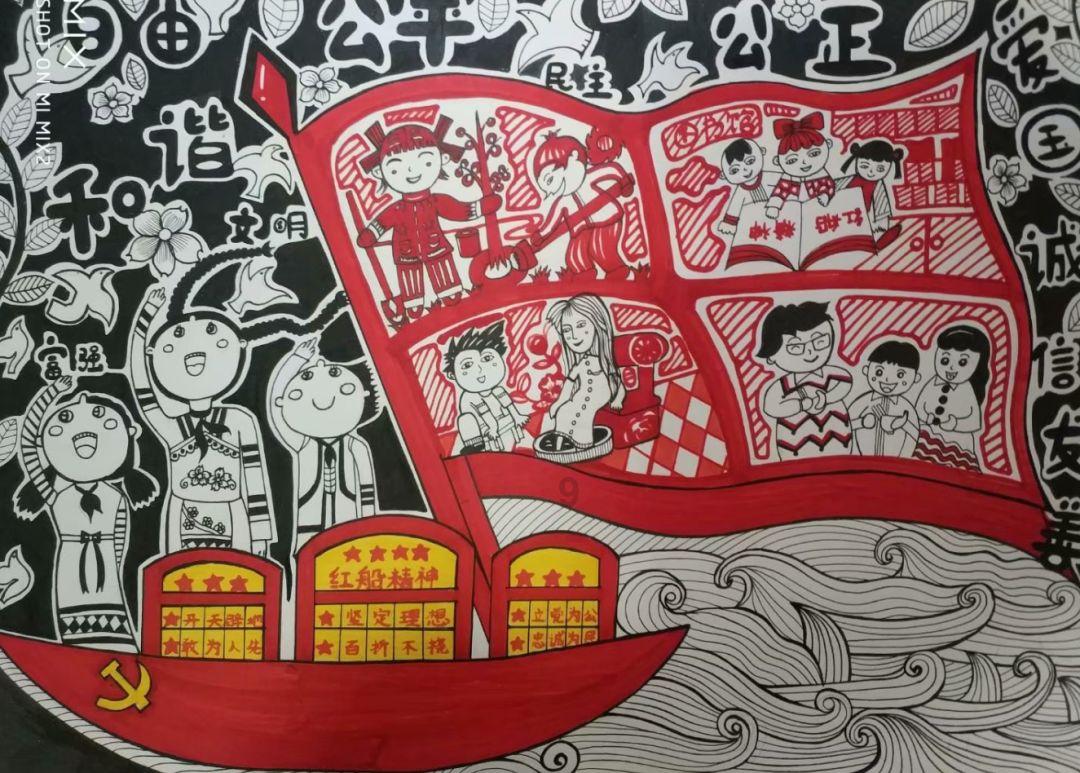 史丹利的寓言