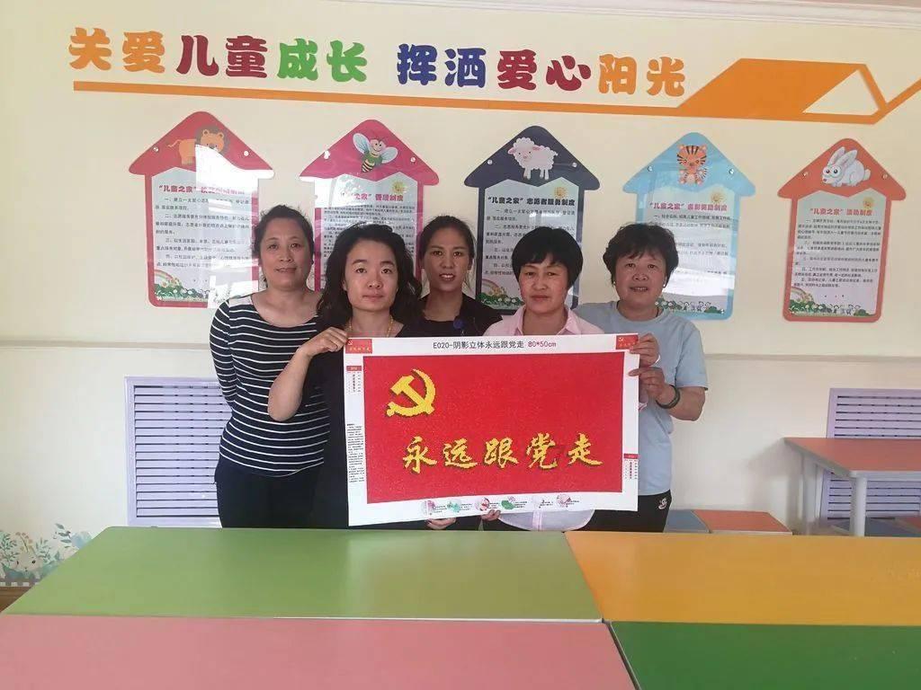 佰傲再生完成数亿元C轮融资