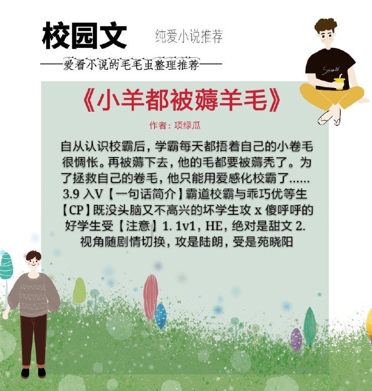 772各位上的数的和为什么是16 16？
