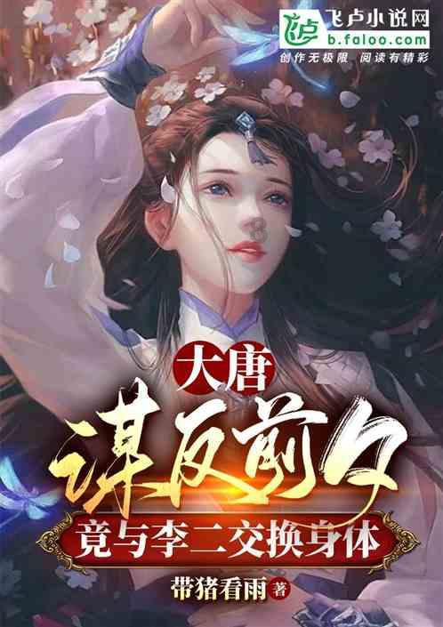九号出行v6.1.0 beta内测下载游戏画面
