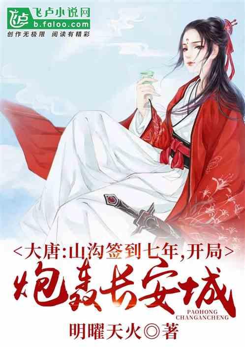无限试驾2