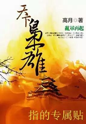 铠甲勇士双人冒险2无敌版