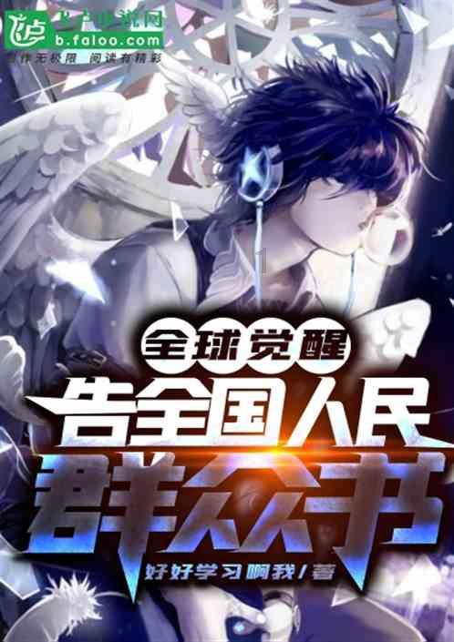 华为findx7ultra,你值得拥有