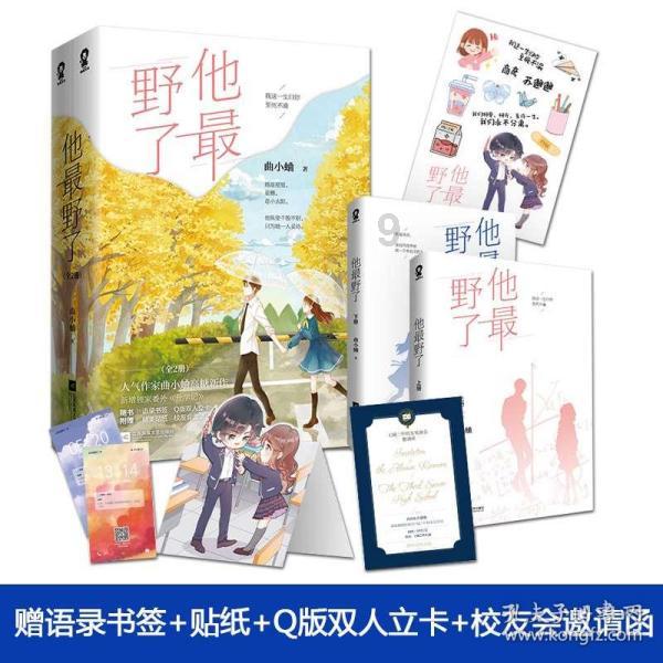 朔城区:“五大措施”助推村级集体经济壮大提质